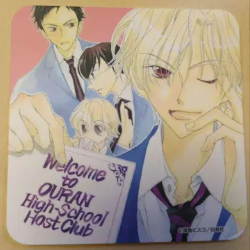 오란 고등학교 호스트부 콜라보 카페 코스터 특전 스오우 타마키