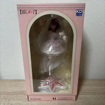 아이 Exhibition ver. 1/7 스케일 피규어 미개봉