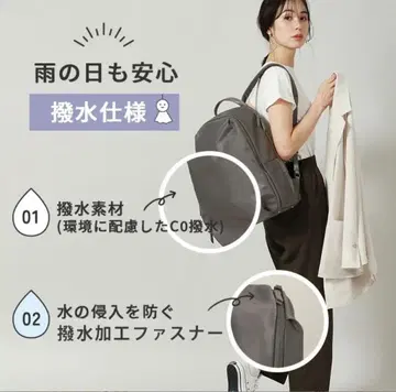 수트 스퀘어 ACE 공동 개발 백팩 비즈니스 백팩 데이팩 경량