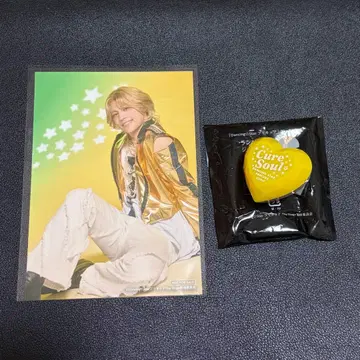 보쿠프리 큐어소울 츠키미야 소소나 리피터 특전 링 라이트