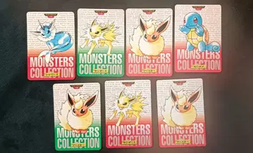 포켓몬스터 몬스터 컬렉션 카드 7장 묶음 판매