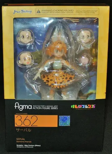 맥스팩토리 figma 서벌 특전 포함 362