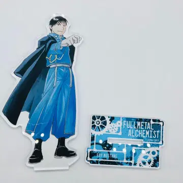 강철의 연금술사 로이 머스탱 아크릴 스탠드 하가렌전
