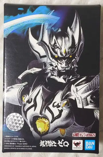 S.H.Figuarts 진골조형 은아기사 제로 제로 GARO