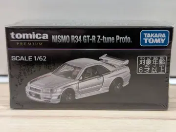 토미카 NISMO R34 GT-R Z-tune Proto 1/62