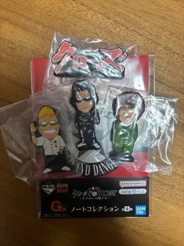 크로우즈 1번 복권 G상 노트 컬렉션 I상 러버 스탠드