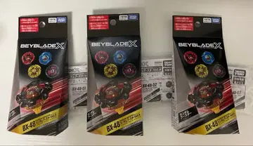 베이블레이드 X 랜덤 부스터 Vol.9 컴플리트 세트