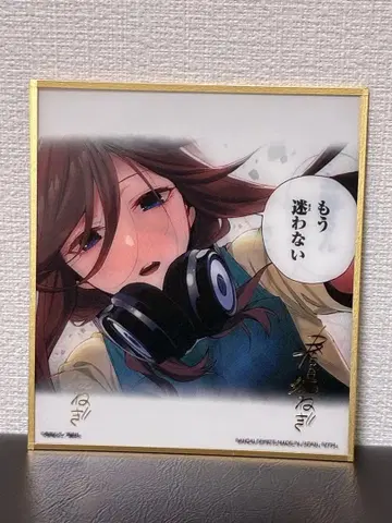 5등분의 신부 제일복권 5주년 라스트 원상 나카노 미쿠 클리어 색지