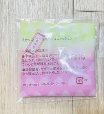 귀멸의 칼날 룩업 피규어 이쿠로 오바나이 칸로지 미츠리 좌탁