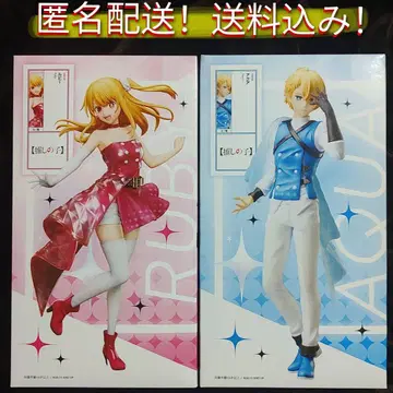 [ 익명 배송 ] 미개봉품 1/7 스케일 피규어 루비 & 아쿠아 엘코코