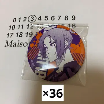 블루 록 코믹 캔뱃지 vol.1 미카게 레오