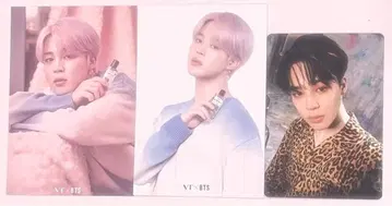 [ 낱개 판매 ] BTS JIMIN(지민) 트레이딩 카드 14장 세트