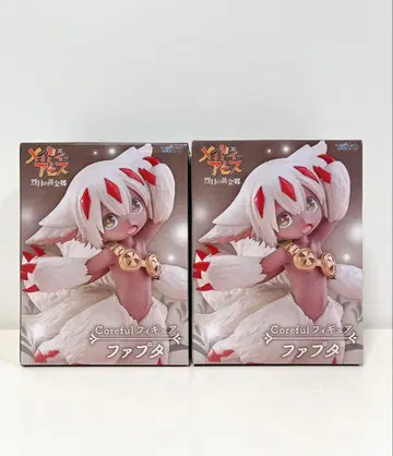 메이드 인 어비스 열일의 황금향 Coreful 파프타 세트 판매