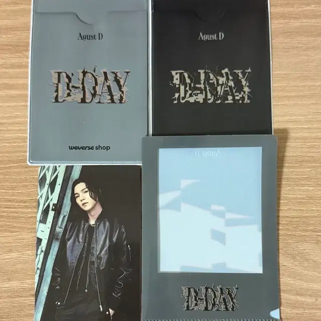 방탄소년단 방탄 BTS 슈가 디데이 위버스 특전 양도