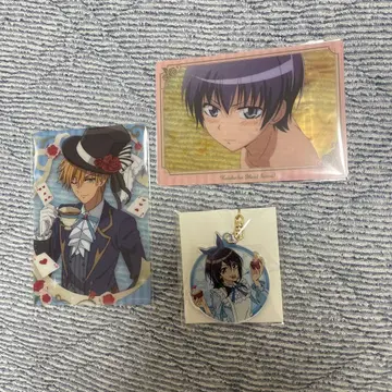 회장님은 메이드 사마 아유자와 미사키 우스이 타쿠미 효도 아오이 세트