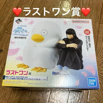 미개봉 은혼 제일복권 라스트 원상 카츠라&엘리자베스 MASTERLISE