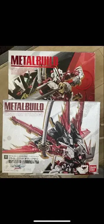 메탈빌드 건담 아스트레이 레드 프레임, 플라이트 유닛