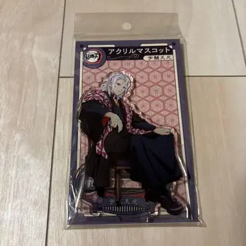 귀멸의 칼날 애니플렉스 AGF 아크릴 마스코트 우즈이 텐겐