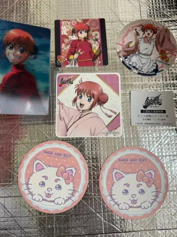 은혼 카구라 사다하루