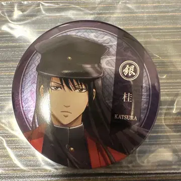 은혼 캐릭터 배지 컬렉션 가쿠란 캔뱃지