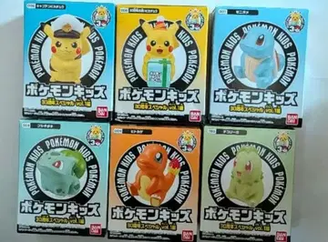 포켓몬 키즈 꼬부기(제니카메) 파이리 이상해씨 치코리타 축하 캡틴