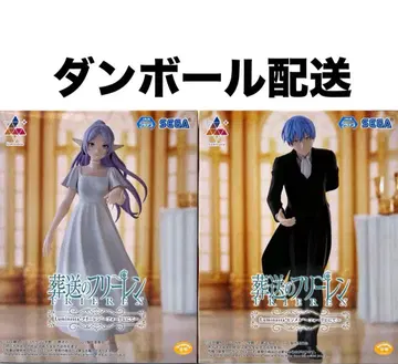 장송의 프리렌 프리렌 힘멜 Luminasta 피규어