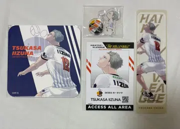 하이큐 아크릴 mini 피규어 코스터 카드 책갈피 이이즈나 쇼