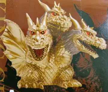 도호 괴수 시리즈 진좌수 킹 기드라 A 컬러