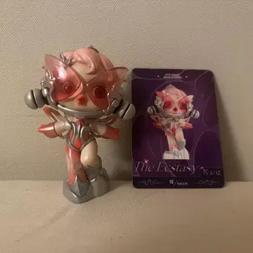 skullpanda the sound the ecstasy