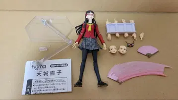 figma 아마기 유키코 페르소나 4