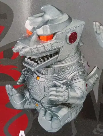 도호 괴수 시리즈 진좌수 메카 고질라 A 컬러