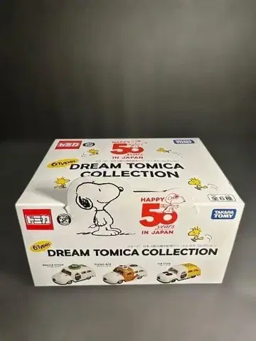[ 미개봉 드림토미카 ] 스누피 일본 상륙 50주년 기념 컬렉션