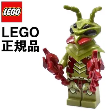 LEGO 레고 정품 [맨티스 조이드] 미니 피규어 [새상품 미조립]
