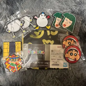 짱구는 못말려(크레용 신짱) 제일복권 코스터 타월