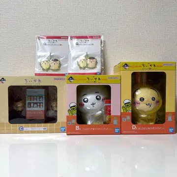 치이카와 제일복권 묶음 판매