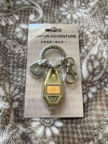 디지몬 문장 메탈 키링 용기의 문장