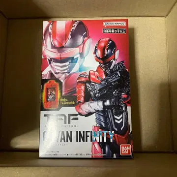 [새상품] TOKUSATSU ACTION FIGURE 갸반 인피니티