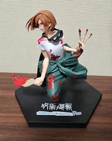 주술회전 세가 럭키 쿠지 쿠기사키 노바라 피규어