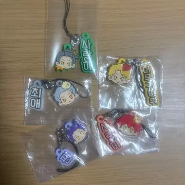 [ 익명 배송 ] ENHYPEN DARKMOON 키링 5개