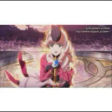 마크로스 셰릴 초레어 필름