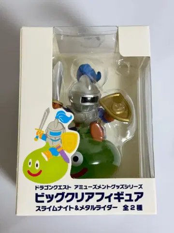 드래곤 퀘스트 빅 클리어 피규어 슬라임 나이트 (라메 없음)