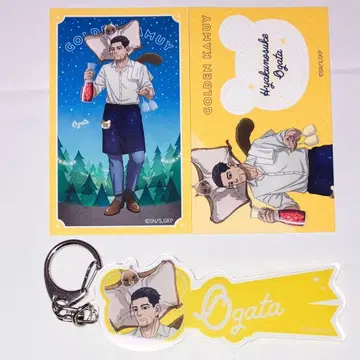 골든 카무이 트리 빌리지 오가타 카드 아크릴 키링