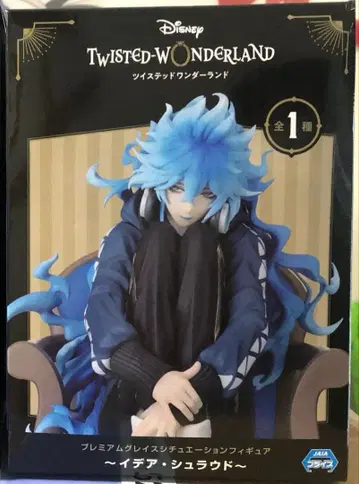 트위스테 프리미엄 그레이스 시츄에이션 피규어 이데아