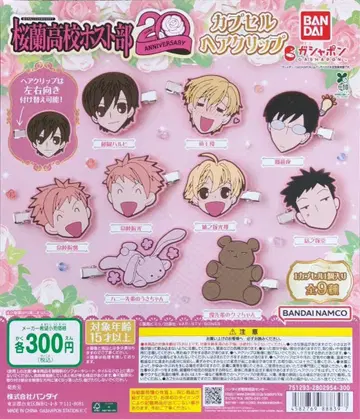 벚꽃사중주 고등학교 호스트부 헤어 클립 컴플리트 세트