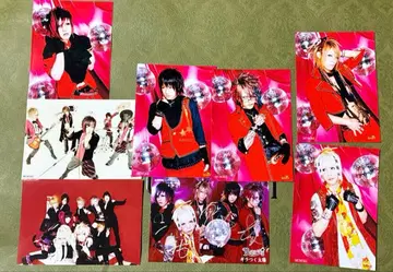 R 지정 친필 사인 비주얼계 아티스트 사진 8장 세트