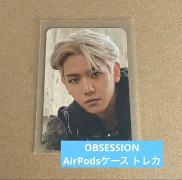 EXO OBSESSION AirPods 트레이딩 카드 백현