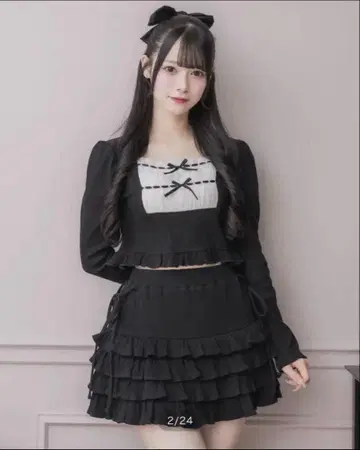 pium 도리 프릴 티셔츠 셋업 블랙