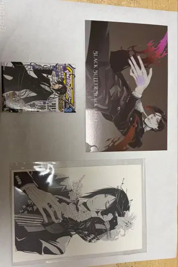 블랙 시럽 세바스찬 미카엘리스 엽서, 캔 배지 세트