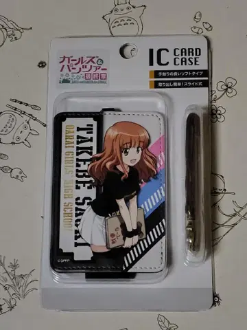 [ 새상품 미개봉 ] 타케베 사오리 IC 카드 케이스 걸즈 & 판처
