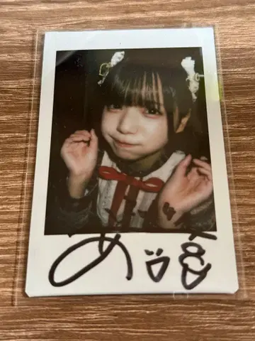 iLiFE 아이스 솔로 폴라로이드